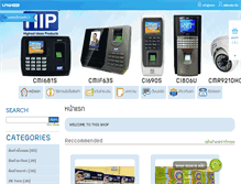 Tablet Screenshot of hi-access.com